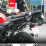 Baga Givi SRV CB500F