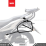 Baga Hông Givi SBL Winner X