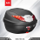 Thùng Sau Givi B360N Chính Hãng - Dung Tích 36 Lít