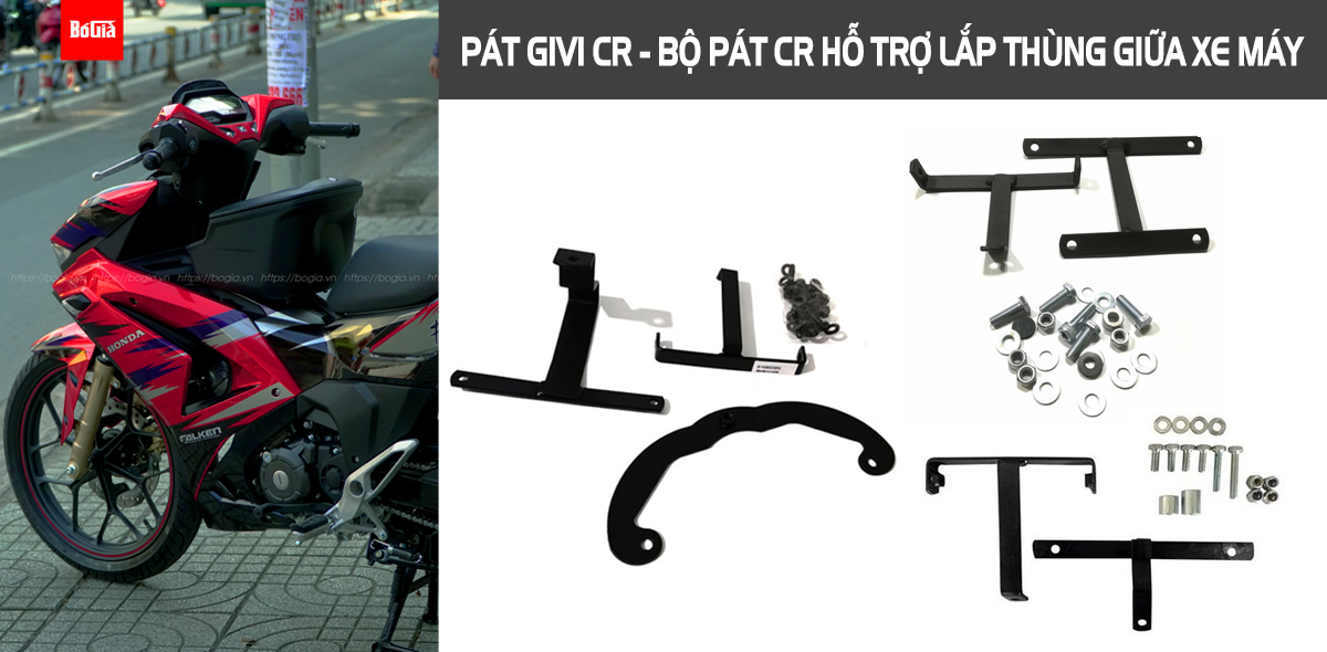 Pát Givi CR hỗ trợ lắp đặt thùng giữa xe máy